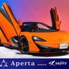 mclaren 570s-coupe 2018 quick_quick_ABA-P13SP_SBM13FAEXJW004250 image 1