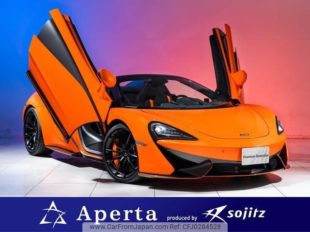 mclaren 570s-coupe 2018 quick_quick_ABA-P13SP_SBM13FAEXJW004250 image 1