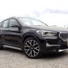 bmw x1 2020 -BMW--BMW X1 3BA-AA15--WBA32AA0405P19215---BMW--BMW X1 3BA-AA15--WBA32AA0405P19215- image 1