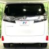 toyota vellfire 2016 -TOYOTA--Vellfire DBA-AGH30W--AGH30-0093011---TOYOTA--Vellfire DBA-AGH30W--AGH30-0093011- image 16