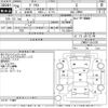 toyota prius 2014 -TOYOTA--Prius ZVW30-1841791---TOYOTA--Prius ZVW30-1841791- image 3