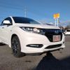 honda vezel 2016 -HONDA--VEZEL DAA-RU4--RU4-1203529---HONDA--VEZEL DAA-RU4--RU4-1203529- image 29