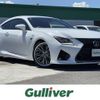 lexus rc-f 2015 CFJ1734309 image 1