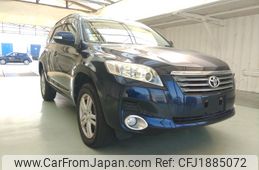 toyota vanguard 2008 CFJ1885072
