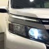 toyota voxy 2016 quick_quick_ZWR80W_ZWR80-0203282 image 15
