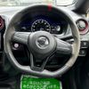 nissan note 2017 -NISSAN--Note DAA-HE12--HE12-138859---NISSAN--Note DAA-HE12--HE12-138859- image 21