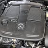 mercedes-benz sl-class 2013 -MERCEDES-BENZ--Benz SL RBA-231457--WDD2314572F015740---MERCEDES-BENZ--Benz SL RBA-231457--WDD2314572F015740- image 6
