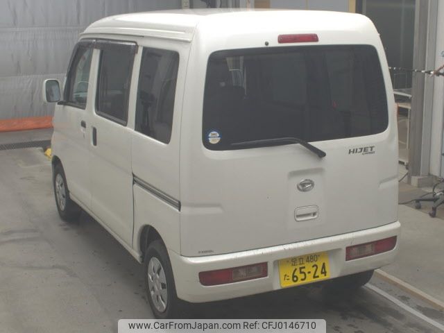 daihatsu hijet-van 2017 -DAIHATSU 【足立 480ﾀ6524】--Hijet Van S331V-0166537---DAIHATSU 【足立 480ﾀ6524】--Hijet Van S331V-0166537- image 2