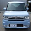 toyota pixis-space 2014 quick_quick_DBA-L575A_L575A-0034131 image 5