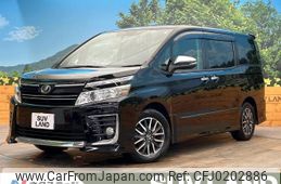 toyota voxy 2016 -TOYOTA--Voxy DBA-ZRR80W--ZRR80-0195273---TOYOTA--Voxy DBA-ZRR80W--ZRR80-0195273-