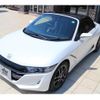 honda s660 2021 -HONDA 【名変中 】--S660 JW5--1202548---HONDA 【名変中 】--S660 JW5--1202548- image 14