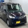 nissan roox 2010 -NISSAN 【北九州 580ひ8658】--Roox ML21S-513646---NISSAN 【北九州 580ひ8658】--Roox ML21S-513646- image 5