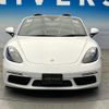 porsche 718-boxster 2017 quick_quick_982H1_WP0ZZZ98ZHS214898 image 4
