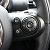 mini mini-others 2017 CFJ1642002 image 12