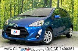toyota aqua 2015 -TOYOTA--AQUA DAA-NHP10--NHP10-6406505---TOYOTA--AQUA DAA-NHP10--NHP10-6406505-