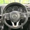 mazda cx-5 2015 -MAZDA--CX-5 LDA-KE2AW--KE2AW-206061---MAZDA--CX-5 LDA-KE2AW--KE2AW-206061- image 12