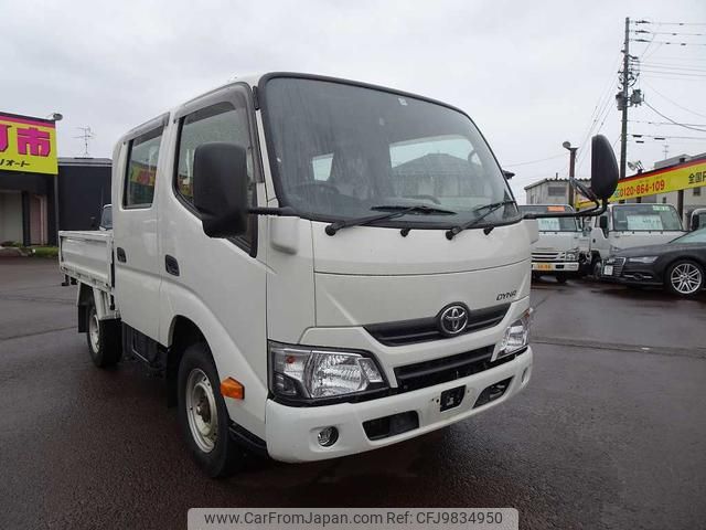 toyota dyna-truck 2020 GOO_NET_EXCHANGE_1230336A30240520W003 image 2