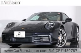 porsche 911 2023 -PORSCHE--Porsche 911 3BA-992PA1--WP0ZZZ99ZPS200830---PORSCHE--Porsche 911 3BA-992PA1--WP0ZZZ99ZPS200830-