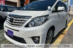 toyota alphard 2013 -TOYOTA--Alphard ANH20W--8288726---TOYOTA--Alphard ANH20W--8288726-