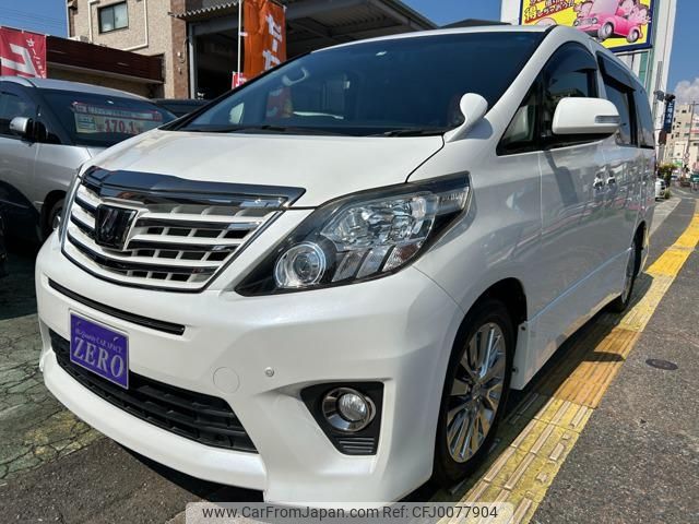 toyota alphard 2013 -TOYOTA--Alphard ANH20W--8288726---TOYOTA--Alphard ANH20W--8288726- image 1