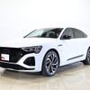 audi q8 2023 -AUDI--Audi Q8 ZAA-GEEDE--WAUZZZGEXRB020791---AUDI--Audi Q8 ZAA-GEEDE--WAUZZZGEXRB020791- image 1