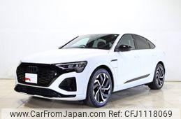 audi q8 2023 -AUDI--Audi Q8 ZAA-GEEDE--WAUZZZGEXRB020791---AUDI--Audi Q8 ZAA-GEEDE--WAUZZZGEXRB020791-