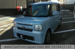 toyota pixis-space 2014 -TOYOTA--Pixis Space DBA-L585A--L585A-0009241---TOYOTA--Pixis Space DBA-L585A--L585A-0009241-