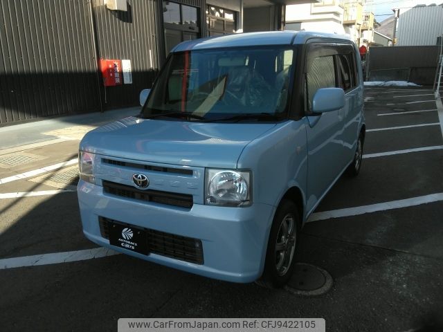 toyota pixis-space 2014 -TOYOTA--Pixis Space DBA-L585A--L585A-0009241---TOYOTA--Pixis Space DBA-L585A--L585A-0009241- image 1