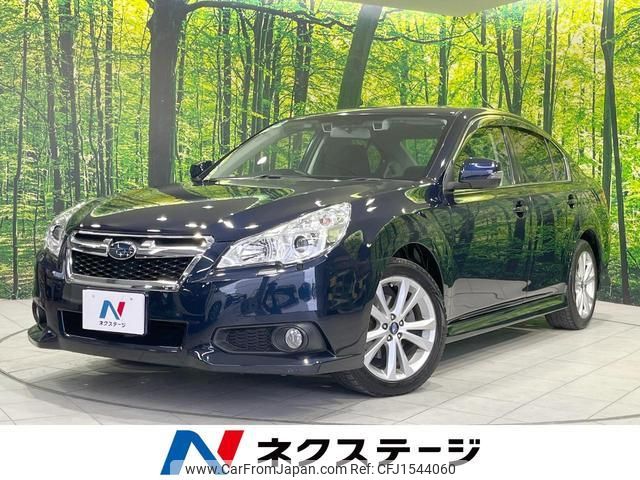 subaru legacy-b4 2013 CFJ1544060 image 1