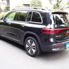 mercedes-benz mercedes-benz-others 2023 -MERCEDES-BENZ--Benz EQB ZAA-243601C--W1N2436012N013259---MERCEDES-BENZ--Benz EQB ZAA-243601C--W1N2436012N013259- image 3