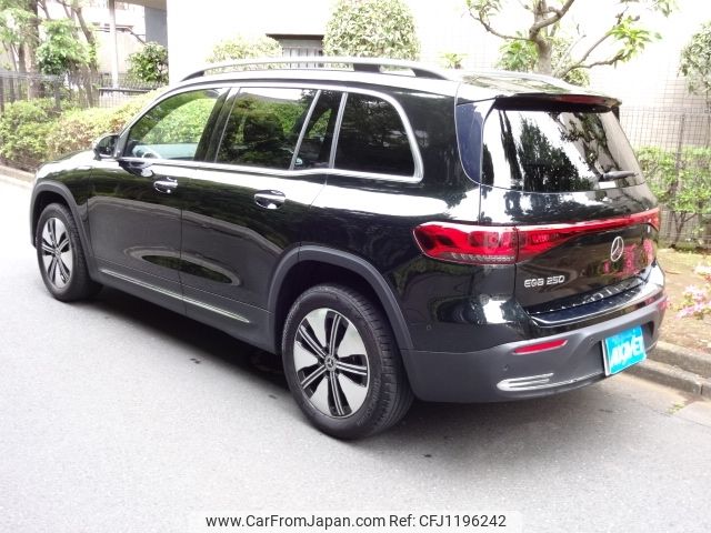mercedes-benz mercedes-benz-others 2023 -MERCEDES-BENZ--Benz EQB ZAA-243601C--W1N2436012N013259---MERCEDES-BENZ--Benz EQB ZAA-243601C--W1N2436012N013259- image 2