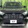 toyota rav4 2019 CFJ1574229 image 14