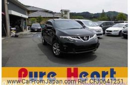 nissan murano 2011 CFJ0641251