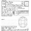 lexus rx 2011 CFJ1670176 image 3