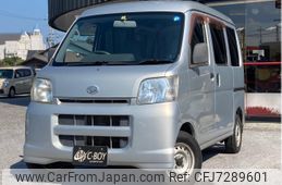 daihatsu hijet-van 2007 -DAIHATSU--Hijet Van S330V--S330V-0048473---DAIHATSU--Hijet Van S330V--S330V-0048473-