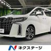 toyota alphard 2022 -TOYOTA--Alphard 3BA-AGH30W--AGH30-0442926---TOYOTA--Alphard 3BA-AGH30W--AGH30-0442926- image 1
