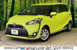 toyota sienta 2015 -TOYOTA--Sienta DAA-NHP170G--NHP170-7010791---TOYOTA--Sienta DAA-NHP170G--NHP170-7010791-