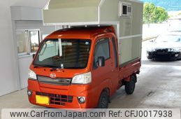 daihatsu hijet-truck 2016 -DAIHATSU 【宮崎 483よ55】--Hijet Truck S510P-0127764---DAIHATSU 【宮崎 483よ55】--Hijet Truck S510P-0127764-