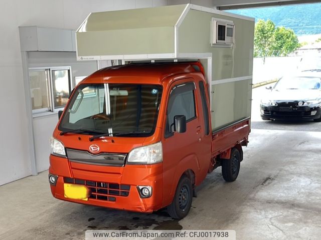 daihatsu hijet-truck 2016 -DAIHATSU 【宮崎 483よ55】--Hijet Truck S510P-0127764---DAIHATSU 【宮崎 483よ55】--Hijet Truck S510P-0127764- image 1