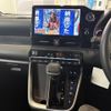 toyota voxy 2023 -TOYOTA 【香川 364ﾛ18】--Voxy MZRA90W--0046974---TOYOTA 【香川 364ﾛ18】--Voxy MZRA90W--0046974- image 6