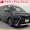 toyota voxy 2020 CFJ1844186 image 1