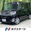 daihatsu tanto 2014 quick_quick_LA600S_LA600S-0173153 image 1