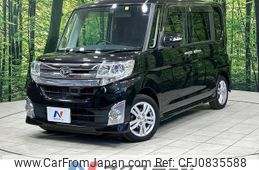 daihatsu tanto 2014 quick_quick_LA600S_LA600S-0173153