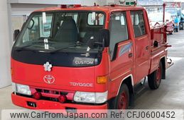 toyota toyoace 1997 -TOYOTA--Toyoace YY211-0005745---TOYOTA--Toyoace YY211-0005745-