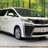 toyota vellfire 2021 -TOYOTA--Vellfire 3BA-AGH30W--AGH30-0376768---TOYOTA--Vellfire 3BA-AGH30W--AGH30-0376768- image 18