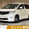 toyota alphard 2010 CFJ1838427 image 1