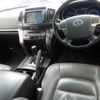 toyota land-cruiser-wagon 2008 -TOYOTA 【愛媛 301ち2628】--Land Cruiser Wagon UZJ200W-4012562---TOYOTA 【愛媛 301ち2628】--Land Cruiser Wagon UZJ200W-4012562- image 4