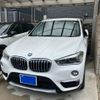 bmw x1 2016 -BMW--BMW X1 DBA-HS15--WBAHS120705F00689---BMW--BMW X1 DBA-HS15--WBAHS120705F00689- image 1