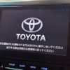 toyota alphard 2023 -TOYOTA--Alphard 3BA-AGH30W--AGH30-0459390---TOYOTA--Alphard 3BA-AGH30W--AGH30-0459390- image 4