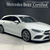 mercedes-benz cla-class 2023 quick_quick_118612M_W1K1186122N350074 image 1